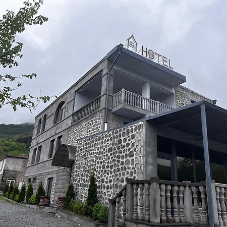 Popock Goris 호텔 외부 사진