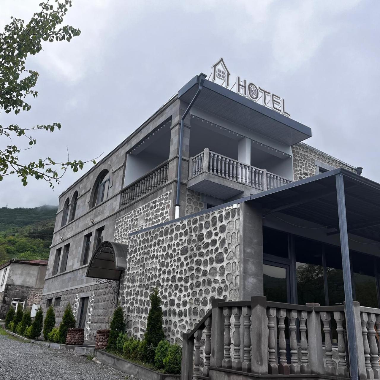 Popock Goris 호텔 외부 사진